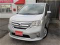 2012 Nissan Serena