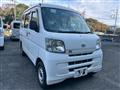 2014 Daihatsu Hijet Cargo