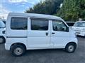 2014 Daihatsu Hijet Cargo