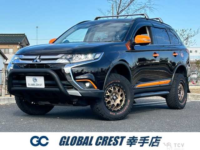 2017 Mitsubishi Outlander