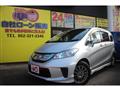 2014 Honda Freed