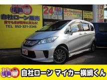 2014 Honda Freed