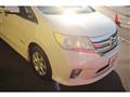 2013 Nissan Serena