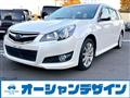 2012 Subaru Legacy Touring Wagon