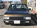 1992 Nissan Dutsun Truck