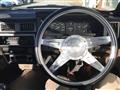 1992 Nissan Dutsun Truck