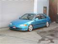 1992 Honda Civic Ferio