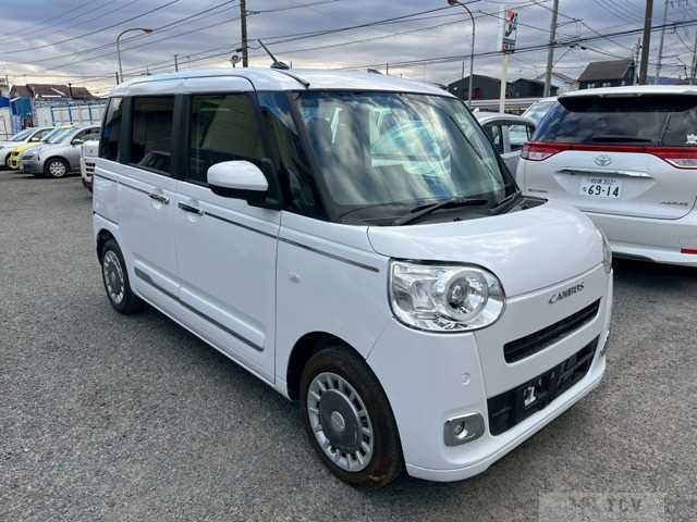 2024 Other All Other All