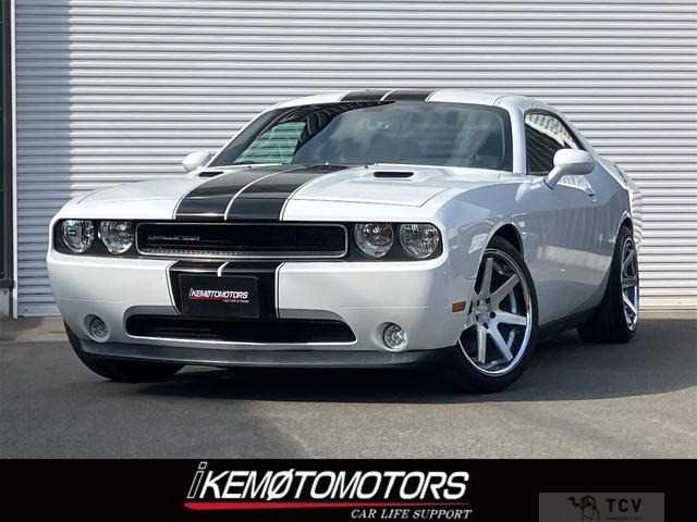 2013 Chrysler Chrysler Others