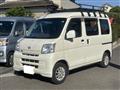 2016 Daihatsu Hijet Cargo