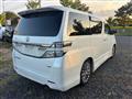 2012 Toyota Vellfire