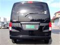 2018 Nissan NV200 VANETTE
