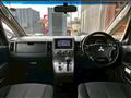 2007 Mitsubishi Delica D5