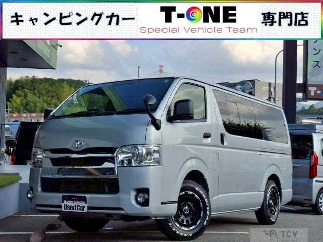 2023 Toyota Hiace Van