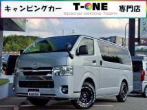 2023 Toyota Hiace Van