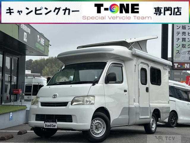 2015 Toyota Townace Truck