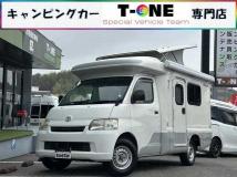 2015 Toyota Townace Truck