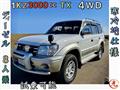 1998 Toyota Land Cruiser Prado