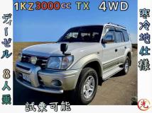 1998 Toyota Land Cruiser Prado