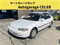 1992 Honda Civic Ferio