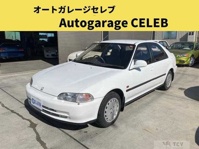 1992 Honda Civic Ferio