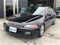 1993 Honda Civic Coupe