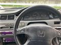 1993 Honda Civic Coupe