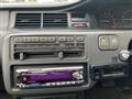 1993 Honda Civic Coupe