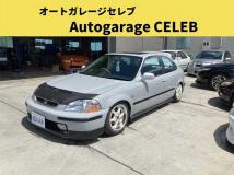 1997 Honda Civic