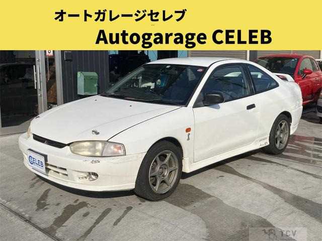 1997 Mitsubishi Mirage Asti