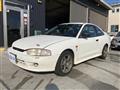 1997 Mitsubishi Mirage Asti