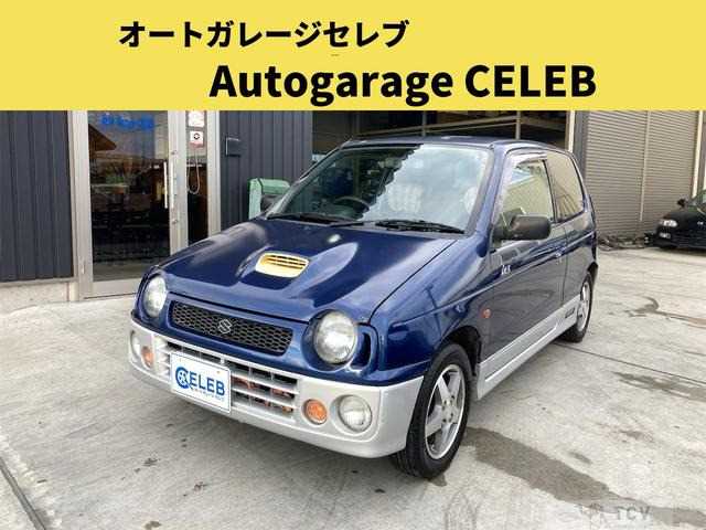 1998 Suzuki Alto Works