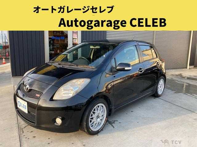 2008 Toyota Vitz