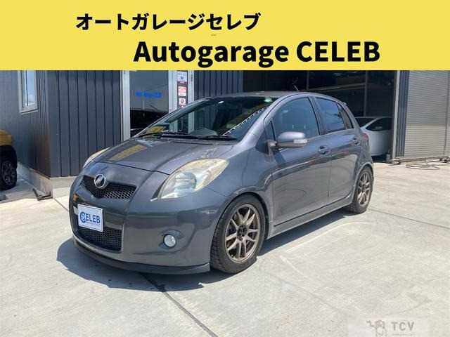 2007 Toyota Vitz