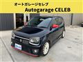 2016 Suzuki Alto Works
