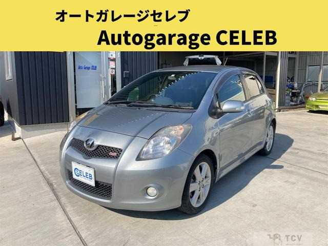 2008 Toyota Vitz