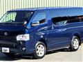 2016 Toyota Hiace Van