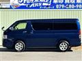 2016 Toyota Hiace Van