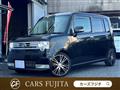2013 Daihatsu Move Conte