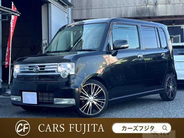 2013 Daihatsu Move Conte