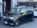 2013 Daihatsu Move Conte
