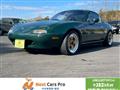 1997 Mazda Roadster
