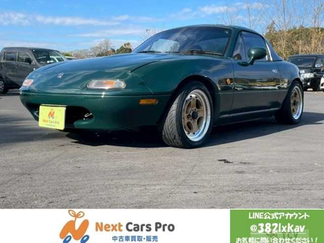 1997 Mazda Roadster
