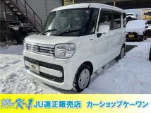 2023 Other All Other All