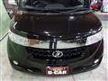 2015 Toyota bB