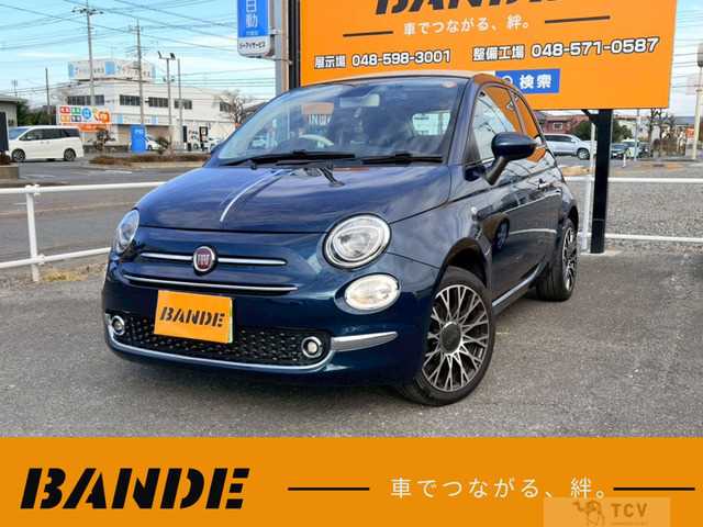 2024 Fiat Fiat Others