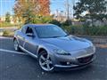 2003 Mazda RX-8