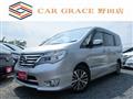 2014 Nissan Serena