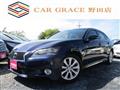 2012 Lexus GS