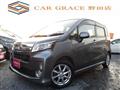 2013 Daihatsu Move Custom